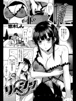 201210011230