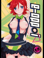 カナメがメッサーに乳首をキュってされて潮吹きシちゃいます！