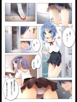 yami_28