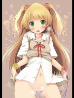 【ガクガク】マジイキ痙攣している女の子【ビクビク】 その9