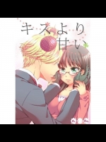 ehentai_8481