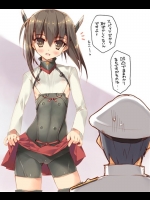 パンツの上からでもマ○コの形がくっきり浮かび上がっているエロ画像　22枚