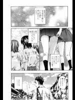 20120507052507