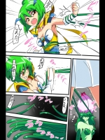 [ワラビモチー] デイジー対フラワーレディ