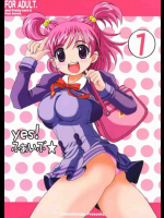 Yes!ふぁいぶ 1