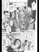 20120403024332