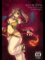 (C79)[げんきのみずのわくところ]RΩ2 RE;BIRTH(ラグナロクオンライン)