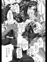 PRESENT_2