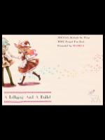 [MATILDA] A Lollypop・・・