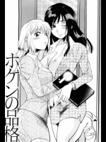20120509050738