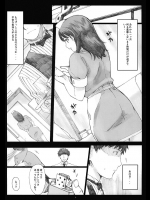 negative love_20