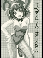 [しるまりる] HYBRID-CHILD21R