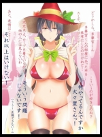 ウィッチクラフトワークス_7