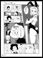 134