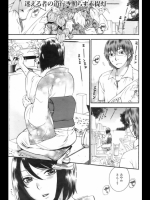20120617050420