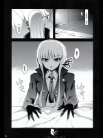 【ダンガンロンパ 同人誌・エロ漫画】霧切さんに夜這いをかけられなすがまま主導権を握られる超高校級の鈍感男ｗ