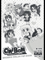 ONiBON