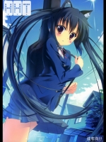 [4Season (彩季なお)] HHT