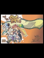 [さやかた紅茶館] セイント＆セイガ_3