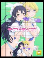 [DIEPPE FACTORY Darkside (あるぴーぬ)] ラウドライブ! (ラブライブ!)