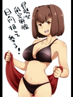 kancolle20140731