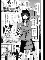 弁護士こずえのエロシミュ!