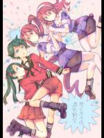 [LETRA (滝太郎)] 君とボクの過失割合 (艦隊これくしょん -艦これ-)_2