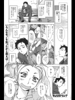 [けろりん] そんな秋なので