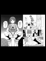 媚薬・催眠術・魔法等でＨにさせられる画像 Part63 その4（完）