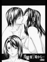 20120807045806