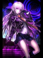 ダンガンロンパ_90