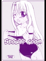 (C66) [茉莉花] Shower room (Fatestay night)
