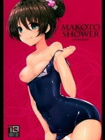 (C89) [65535あべぬー。 (赤人)] MAKOTO SHOWER (Tokyo 7th シスターズ)