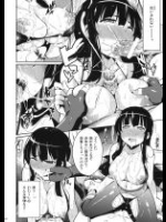 y09t006ありゃもう堕ちる寸前ってとこだな