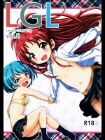 Lovely Girls Lily vol.5
