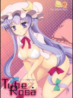 [くまたんFlash!]Tube Rose