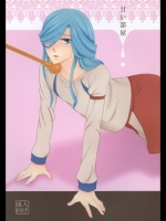 doujinshi_100