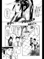 20120630190301