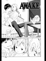 Awake_4