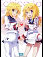  ichica to (インフィニット・ストラトス)_4