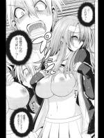 [山田ショウジ] お願い！させこさん