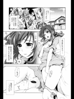 20120608051039