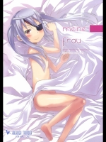 IS meine frau