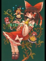 [にんじんみさき] Marisa38.5