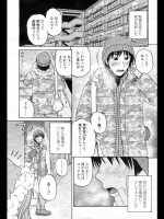 201209140630.zip