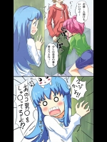 【ハピネスチャージプリキュア!】 キュアラブリーこと愛乃めぐみのエロ画像 004