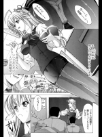201209101100.zip_2