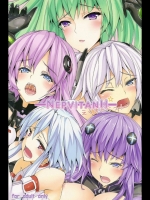 [ゆう部屋] NEPVITANH えくすとらっ！