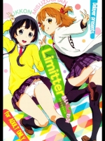 Limitter あいらぶわう!