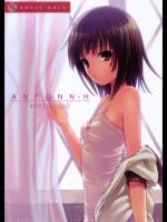 ANFONN-H
